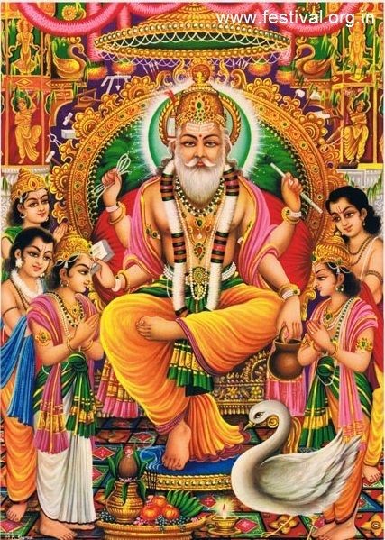 vishwakarma ji ka photo full hd Baba Vishwakarma ji