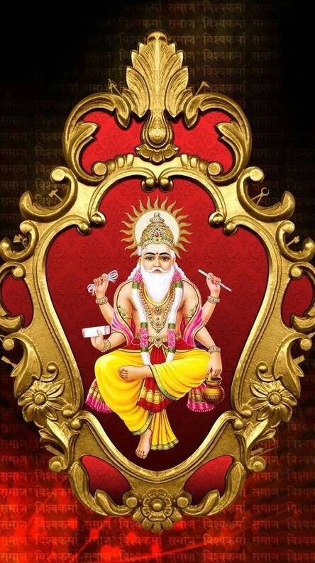 vishwakarma ji ke photo Baba Vishwakarma ji