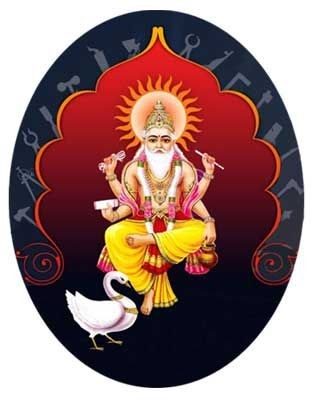 vishwakarma ji ki photo download Baba Vishwakarma ji