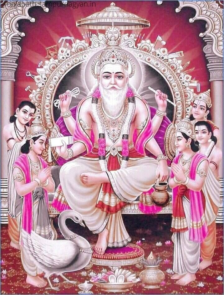 vishwakarma ji photo Baba Vishwakarma ji