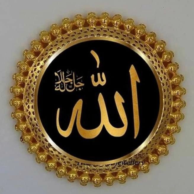 Allah Images