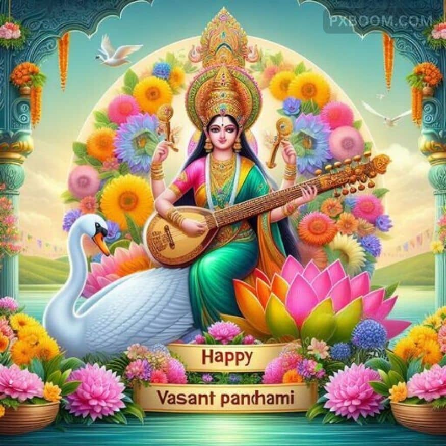 आप सभी को वसंत पंचमी की हार्दिक शुभकामनाएं 1 Happy Basant Panchami